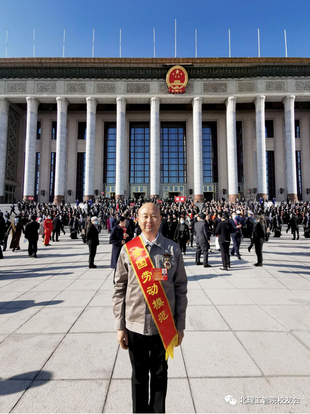 微信图片_20210315160143.png