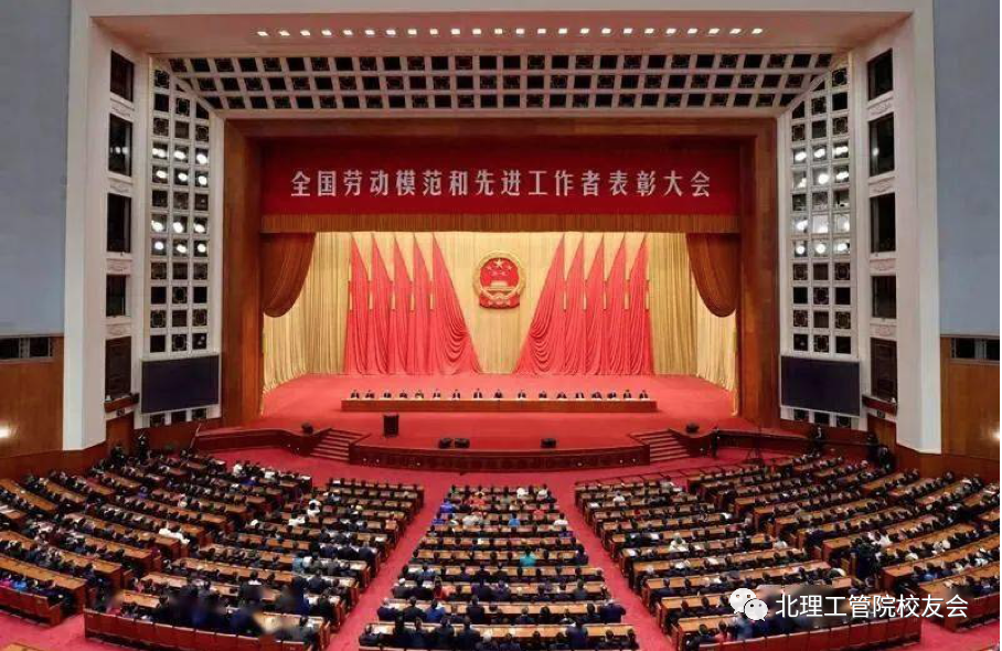 微信图片_20210315160131.png