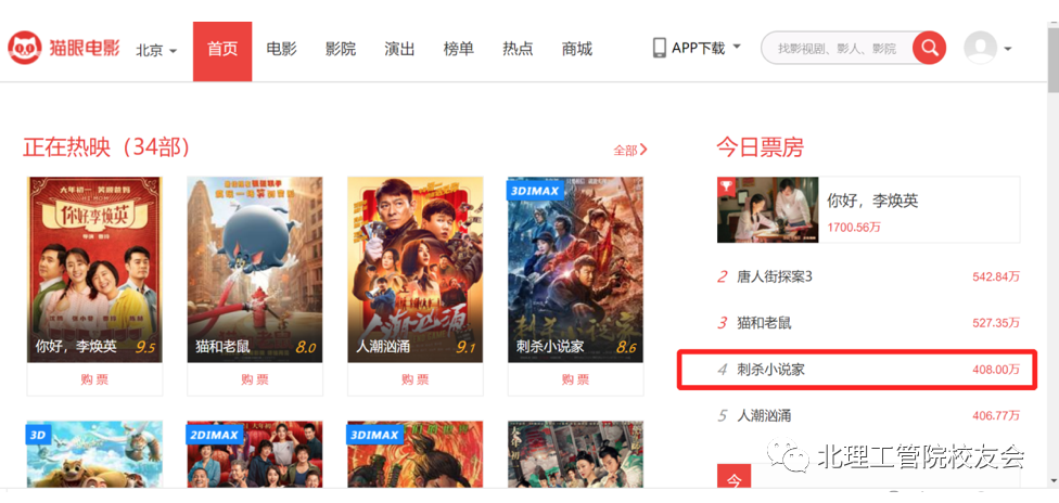 微信图片_20210316093518.png
