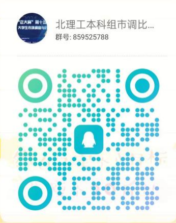 251010-图片1.png
