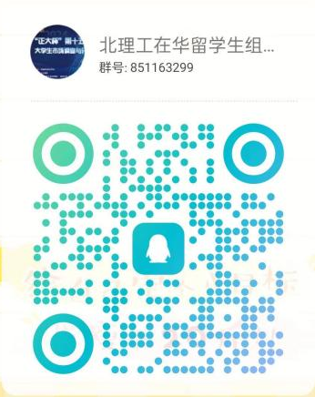 251010-图片3.png
