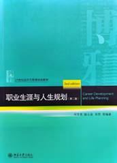 图形用户界面 AI 生成的内容可能不正确。