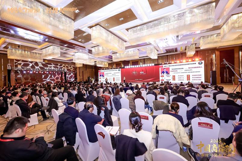 微信图片_20251128220814_158_7