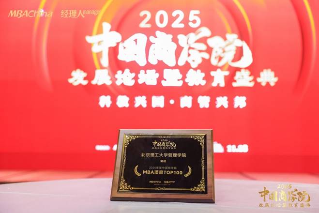 微信图片_20251128221015_167_7