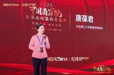 微信图片_20251128221845_39_44