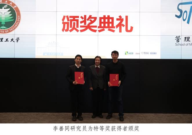 图片包含 图形用户界面 AI 生成的内容可能不正确。