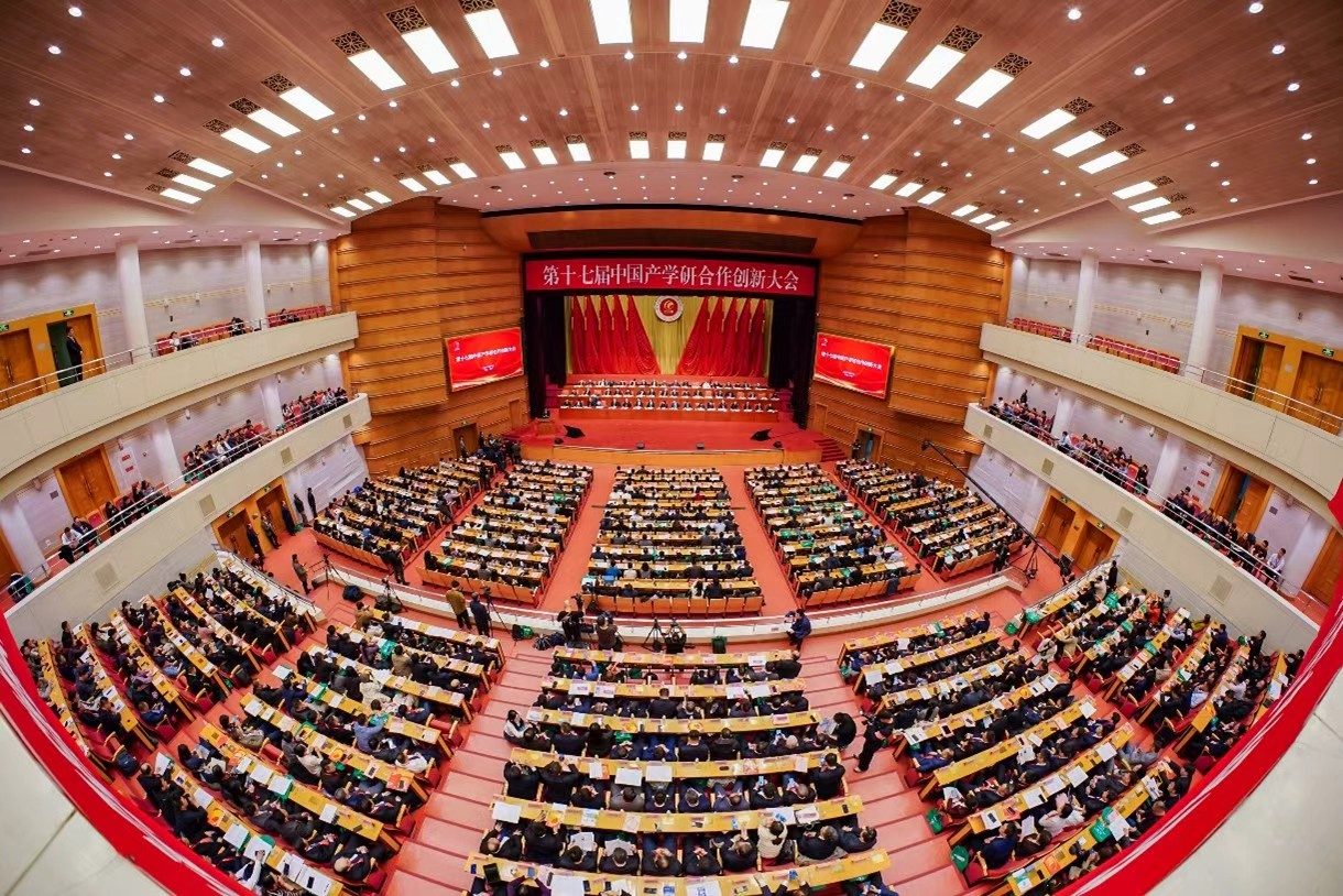 北京理工大学碳中和系统工程北京实验室团队荣获2025年中国产学研合作创新成果一等奖