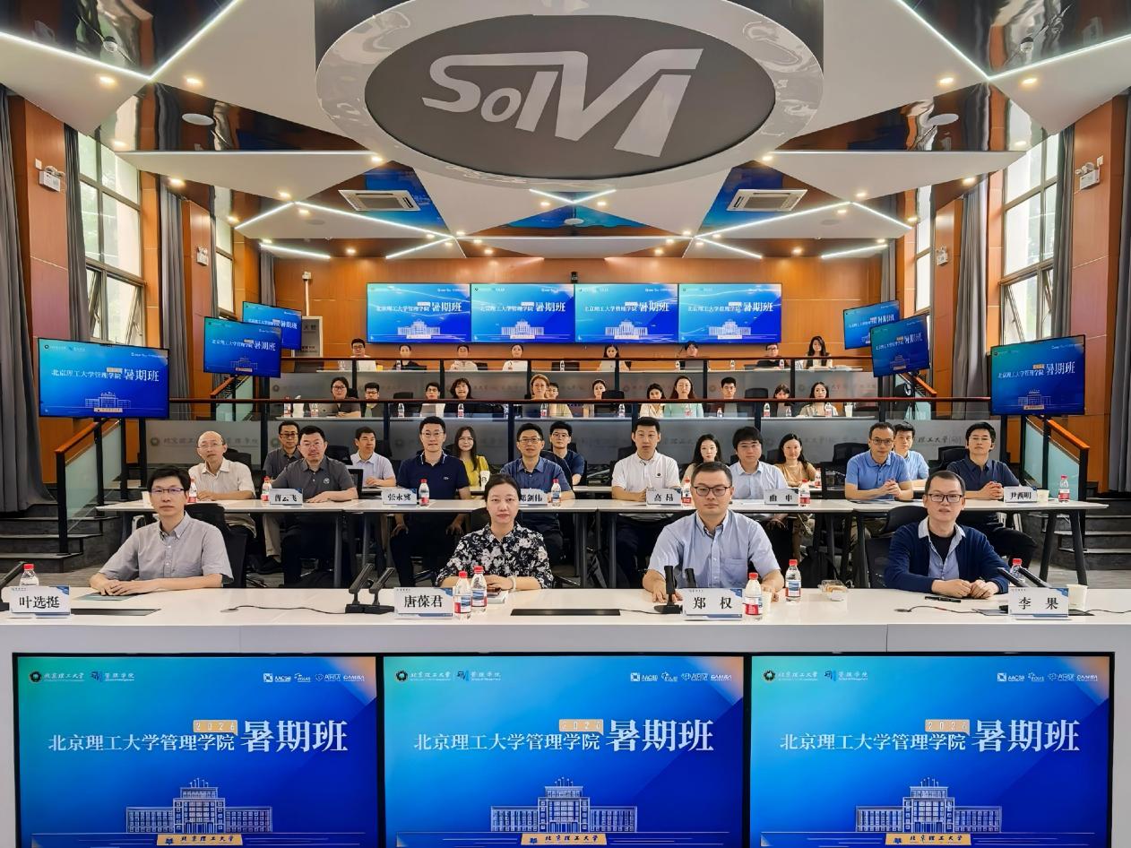 微信图片_20260709094223_253_637