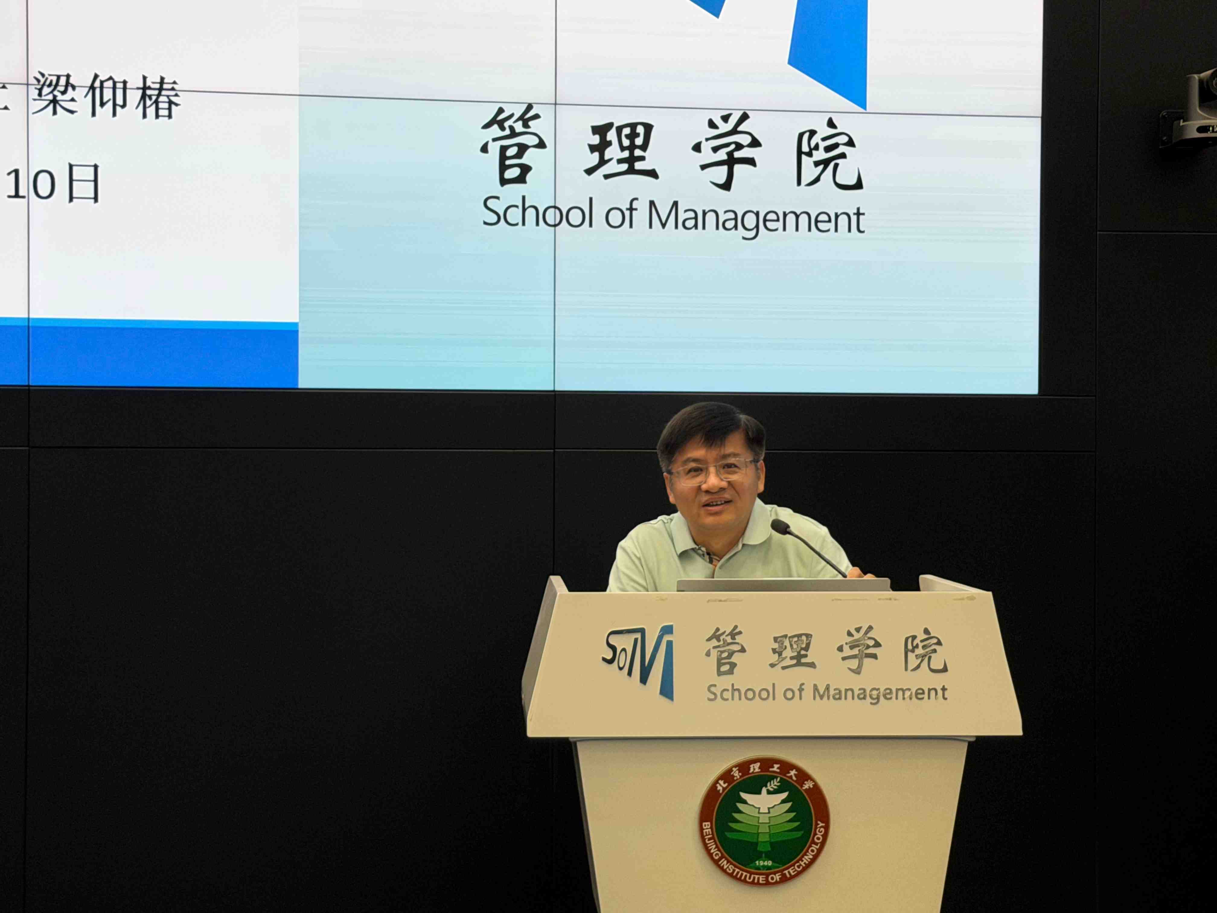3-梁仰椿.jpg