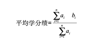 截屏2026-08-04 16.31.59.png